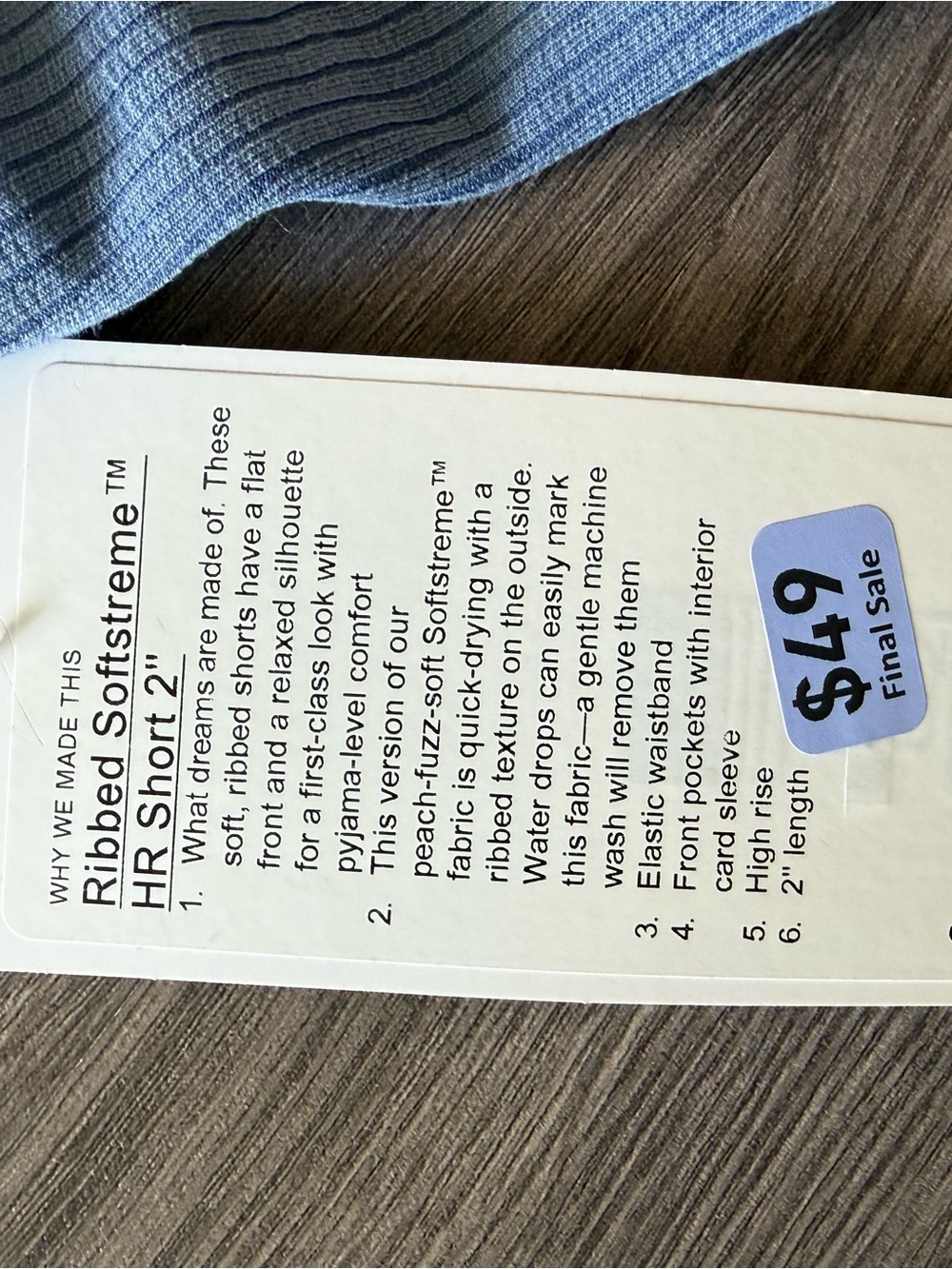 Lululemon Ribbed Softstreme Shorts - Picture 3 of 3